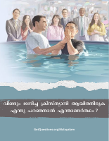 Born Again - Malayalam.pdf